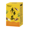 【100积分+19.9元】毫创百草 牛蒡茶 100g/盒 醇香味美呵护健康 商品缩略图5