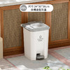 【脚踏式大垃圾桶】带盖脚踩 户外厨房家用商用室外庭院大容量垃圾桶  商品缩略图4