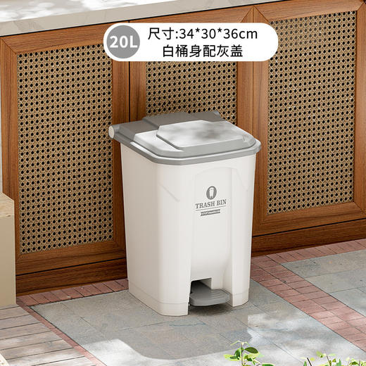 【脚踏式大垃圾桶】带盖脚踩 户外厨房家用商用室外庭院大容量垃圾桶  商品图4