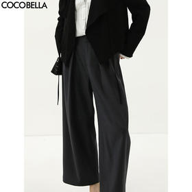 COCOBELLA静奢风高智感打褶西裤春商务休闲直筒阔腿裤PA3069