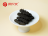 【DL盐渍参】 高泡发 好海参 商品缩略图1