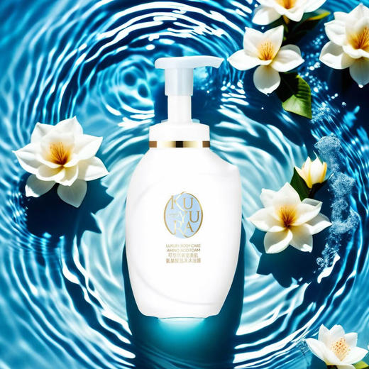 可悠然 奢宠美肌 泡沫沐浴露（宁澄馨香/蜜恋馨语/氨基酸）350ml 商品图2