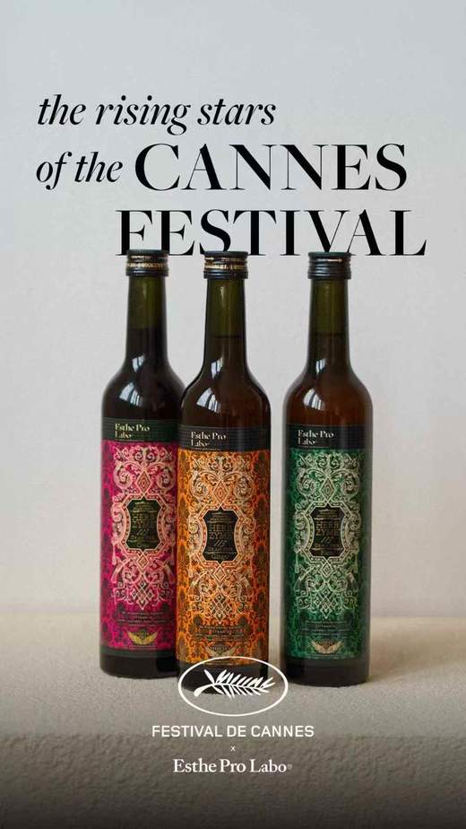 Esthe Pro Labo 植物酵素原液自然发酵饮料原味500ml 27年7月到期 商品图2