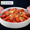 潜江小龙虾套餐 商品缩略图5