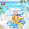 TOI图益Craftoi系列-虾宝养成记 商品缩略图1