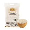 1号会员店（One's Member）东北大米珍珠米5kg  当季新米 圆粒米 京东自营 /粮油调味 /米 /珍珠米 商品缩略图5
