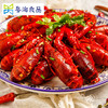 潜江小龙虾套餐 商品缩略图0