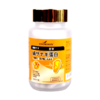 斯诺森音擎蚕蛹蛋白山茱萸复合粉 耳朵营养 日本原装进口 商品缩略图13