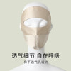 金三塔真丝面罩100%桑蚕丝凉感丝滑亲肤舒适遮阳防晒透气面纱口罩  JXQ311 商品缩略图3