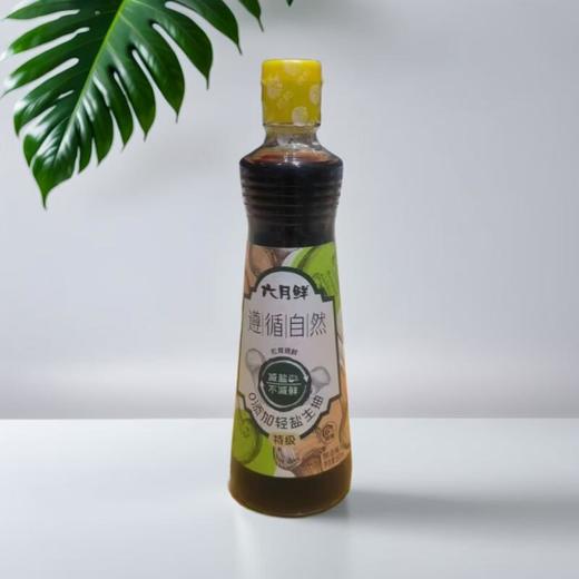 欣和六月鲜零添加生抽酱油 500ml/瓶 商品图0