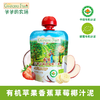 爷爷的农场有机苹果香蕉草莓椰汁泥85g 商品缩略图0