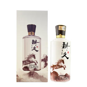 拼久53度酱香型白酒 贵州茅台镇 纯粮酿造 送礼自饮 53度 500mL 53度 500mL 1瓶