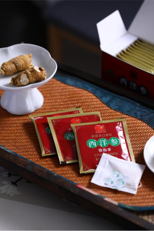 🌈【美国进口参种】元鹭西洋参袋泡茶丨懒人养生必备 👍 便捷养生之选** 纯到骨子里的西洋参茶！🎁连懒人都能坚持的养生小确幸！！ 商品图2