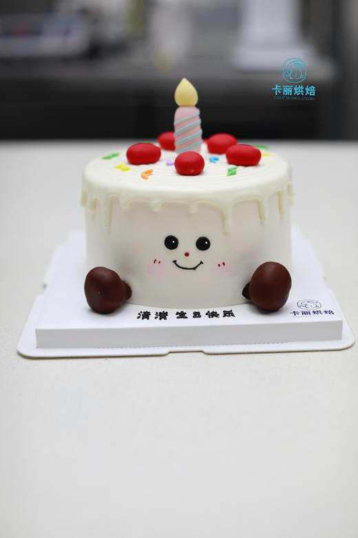 jellycat蛋糕（翻糖款） 商品图0