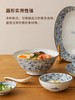 家居小蓝芽餐具一人食碟日本进口高轻量强化瓷釉下彩碗面碗美浓烧小蓝芽系列散件 商品缩略图1