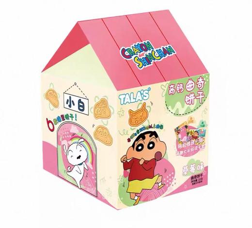蜡笔小新曲奇饼干（草莓味） 商品图0
