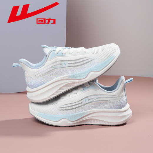 回力运动鞋女鞋夏季透气新款网面轻便软底网鞋休闲缓震跑步鞋女款WXY-H458C网 商品图0