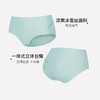 【满4条/7.5折】（中版）【秀黛】女莫代尔印花平角裤女士内裤【1条】S6333034T【门店同款】【内裤非质量问题不退换】 商品缩略图1