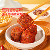屋头 香辣麻辣豆腐乳四川特产手工发酵霉豆腐下饭菜拌面拌饭200g无油 /粮油调味 /调味品 /榨菜/酱腌菜 商品缩略图0