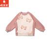 棉果果秋季新品女童盐粉色大毛圈圆领套头卫衣M322180225414 商品缩略图1