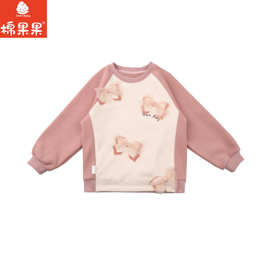 棉果果秋季新品女童盐粉色大毛圈圆领套头卫衣M322180225414 商品图1