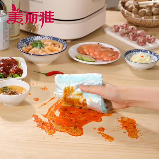 美丽雅洗碗抹布强力去油加厚吸水厨房专用清洁布 商品图1