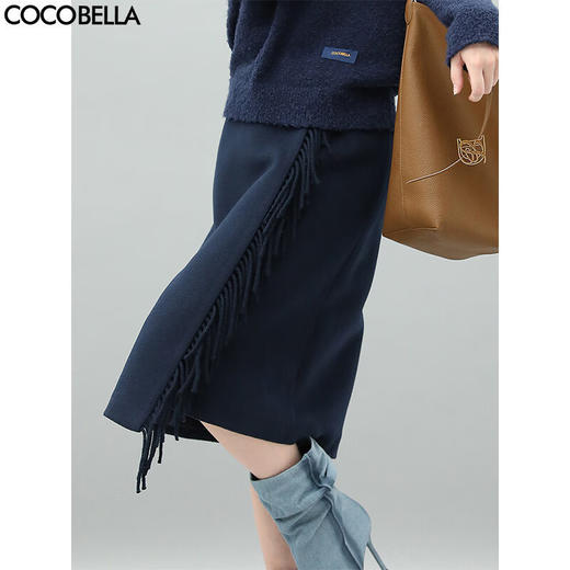 COCOBELLA设计感流苏优雅毛呢半身裙通勤及膝半裙HS561 商品图0