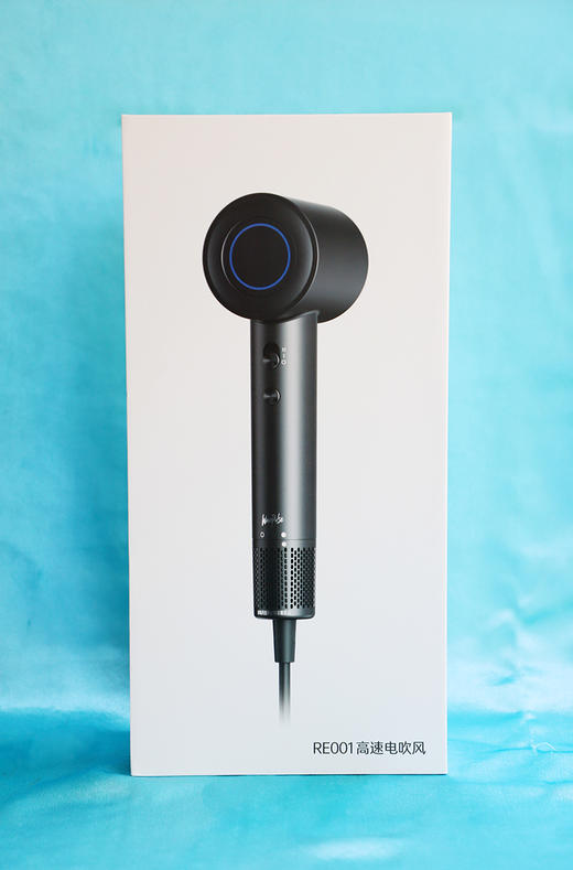 【佘山艾美】电吹风 商品图0