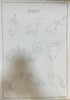 【白描线稿】敦煌壁画手绘线稿礼盒 商品缩略图3