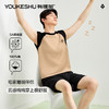 【有棵树】【100%纯棉】【L-3XL】男士家居服背心短款套装 商品缩略图6