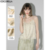 COCOBELLA新中式暗纹提花玉石盘扣人丝吊带对丝V领背心VT7001-2 商品缩略图0