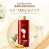 舒蕾 山茶花莹亮滋养去屑洗发露500ml/800ml 商品缩略图1