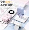五合一快充移动电源 PA008 商品缩略图0