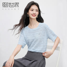 【周四狂欢价】熙世界竹节麻感冰丝针织衫女薄款夏季短袖女宽松镂空正肩T恤上衣