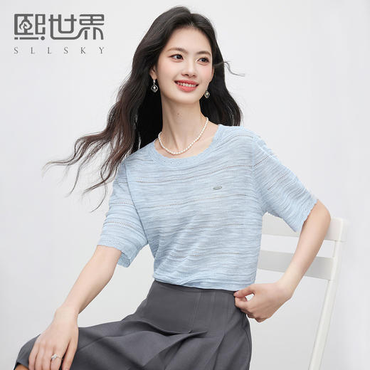 【周四狂欢价】熙世界竹节麻感冰丝针织衫女薄款夏季短袖女宽松镂空正肩T恤上衣 商品图0