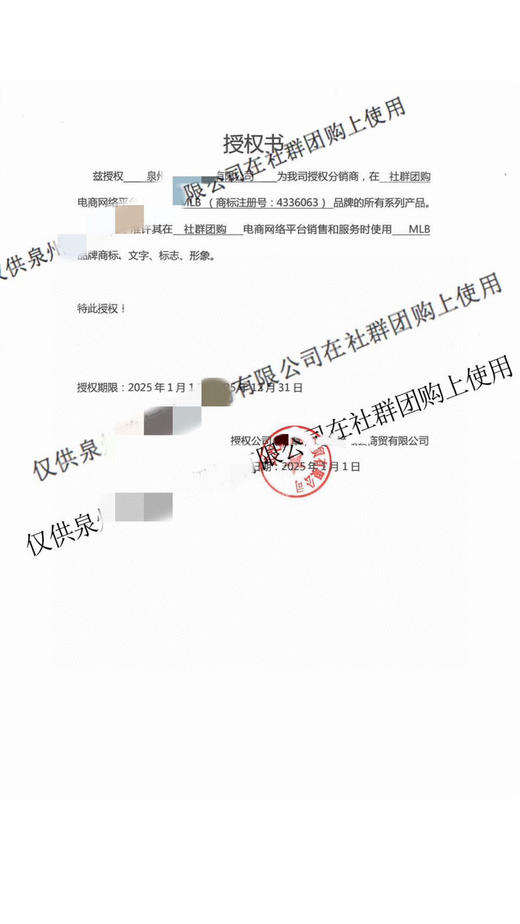 直发 【正品授权，海外版】 MLB，大容量双肩背包， 超轻系列 商品图6