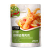 小胡鸭柠檬酸辣去骨凤爪90g 商品缩略图1