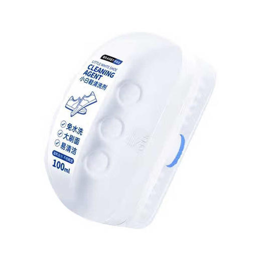 GRAREY  小白鞋清洁剂  100ml*4盒 商品图3