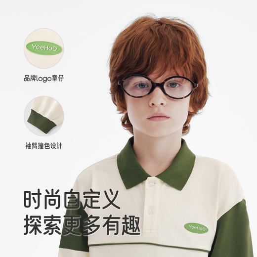 英氏儿童T恤春秋季长袖户外男童长袖卫衣百搭休闲男生POLO衫新款 商品图3