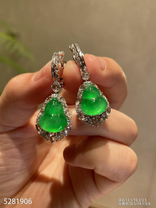 玻璃阳艳绿葫芦耳坠【5281906】具体价格微信咨询 商品图0