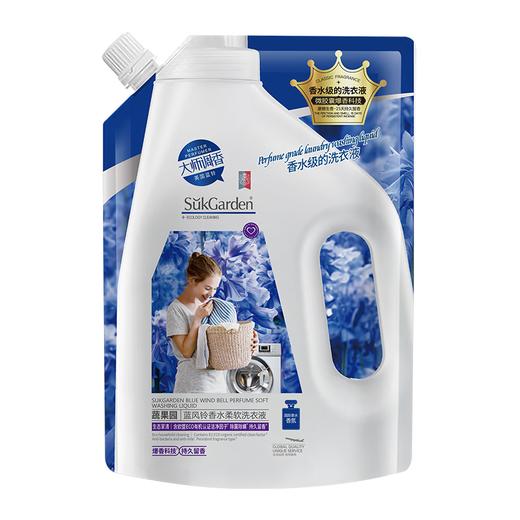 蔬果园蓝风铃香水柔软洗衣液500g 商品图0
