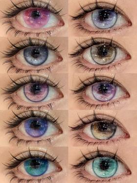 illusionduck半年抛 可可输出/零感蓝频/夜序森光/密光切换/全息预言/银光点唱/紫雾频道/忧郁西葫芦/恋爱专家 14.5mm 棕粉紫蓝绿