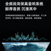 海信75H55E 75英寸超高清4K 2+32GB 智能液晶平板电视机 商品缩略图4