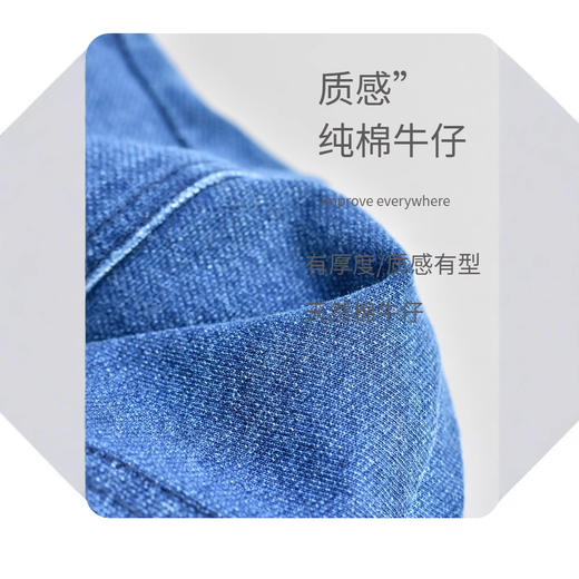 丁摩 【纯棉牛仔短裤】水洗全棉牛仔短裤女夏季宽松a字阔腿休闲裤5ZF-237 商品图1