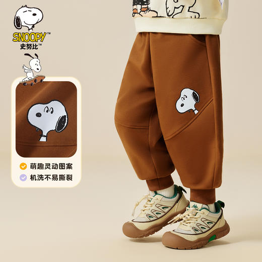 【史努比】【90-130】男童运动裤纯棉长裤 商品图8