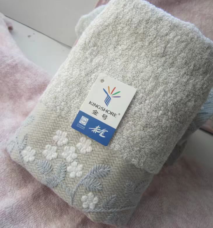 【恒泰超市】金号毛巾