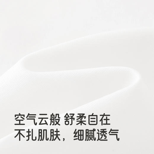 【商场同款】英氏儿童T恤长袖春秋季百搭女童T恤基础款休闲套头衫 商品图1