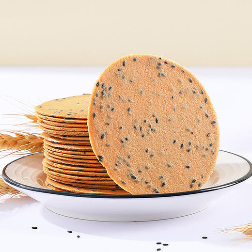 【 木糖醇无蔗糖 鸡内金山药饼】山药饼营养早餐山药饼代餐薄脆饼好吃点心休闲零食250克/盒*3盒孕妈老人儿童网红零食 商品图12