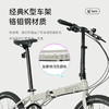Tern燕鸥 R8折叠自行车成人折叠自行车变速轻巧便携折叠自行车 商品缩略图4