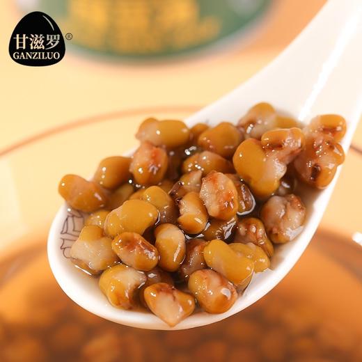 【甘滋罗.清凉消暑罐头系列】  清热解渴饱腹 小巧铁罐携带方便  真空封罐 高温灭菌 商品图3